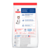 Hill’s Science Diet Adulto 7+ para Gato – Pollo - Imagen 2